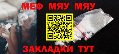 альфа пвп VHQ Донской