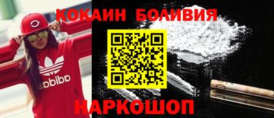 a pvp Донецк