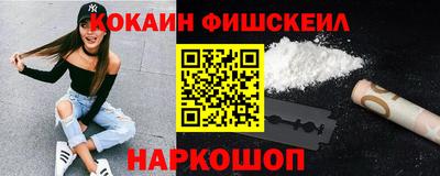 a pvp Донецк