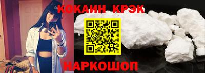 a pvp Донецк