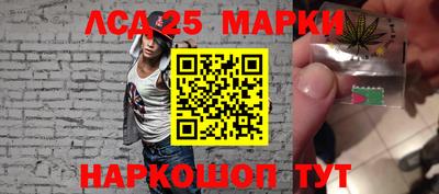a pvp Донецк