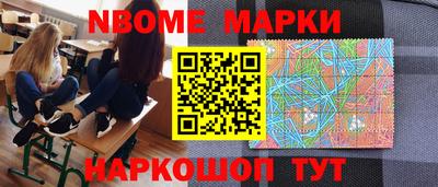 мяу мяу мука Дубна
