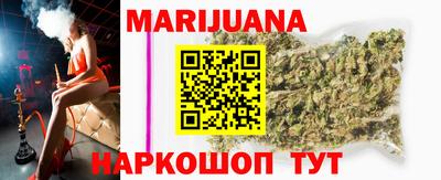 альфа пвп VHQ Донской
