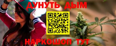 a pvp Донецк