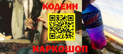 a pvp Донецк
