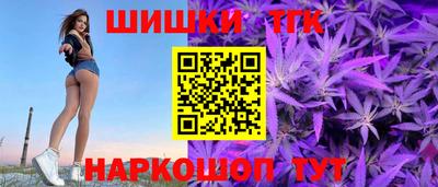 альфа пвп VHQ Донской