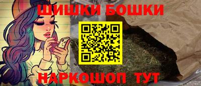 альфа пвп VHQ Донской