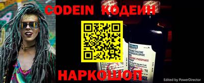 альфа пвп VHQ Донской