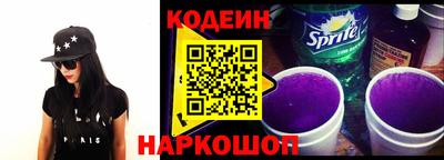 альфа пвп VHQ Донской