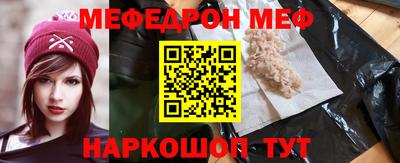 a pvp Донецк