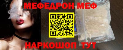 a pvp Донецк