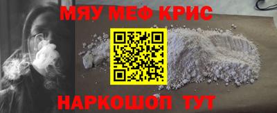 альфа пвп VHQ Донской