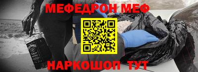 a pvp Донецк