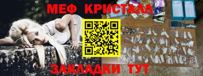 альфа пвп VHQ Донской